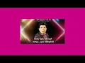 مهرجان هنعمل لغبطيطا ( ركبت ال X6 )مترجم/translated عمر كمال وحسن شاكوش  Mahragan LGHBATITA 2020