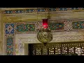 Friday Shabbat Service March 20 2026