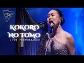 Download Lagu KOKORO NO TOMO 《五輪真弓》【Japanese Song】- ANGELA JULY LIVE PERFORMANCE