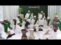 Download Lagu Ibaad U Ragmaan Youth Qaderi Jamaat Mawlid