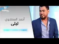 احمد المصلاوي - سيف عامر - محمود التركي | TenTime (Promo)