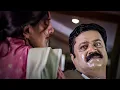 Download Lagu എന്റെ വൈഗയെപറ്റി അനാവശ്യംപറഞ്ഞാ കൊന്ന് കളയും ഞാൻ... Time | Suresh Gopi | Siddique