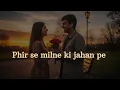 Tumhare 🫂 Hi Rahenge ♥️ Hum (Lyrics) - Sachin-Jigar | Stree 2