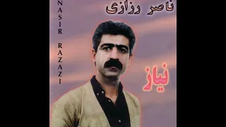 Naser Razzazi Barmeke ناصر رزازی بار مه که 