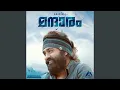Download Lagu Nooru Vattam