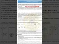 Download Lagu SBI Manager Post-2025