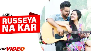 akhil new song russeya na kar full song punjabi songs new punjabi songs 2022