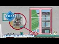 Download Lagu KARVI window systems