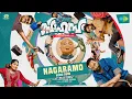 Download Lagu Nagaramo | Sahasam | Kapil Kapilan, Bhadra Rajin | Ramzan, Gouri Kishan l Bibin Ashok |Bibin Krishna