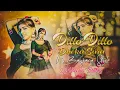 Download Lagu DELO DELO DEKHA SURA DJ SONG REMIX BY DJ HUSSAIN BOLTHEY ST DJ SONG