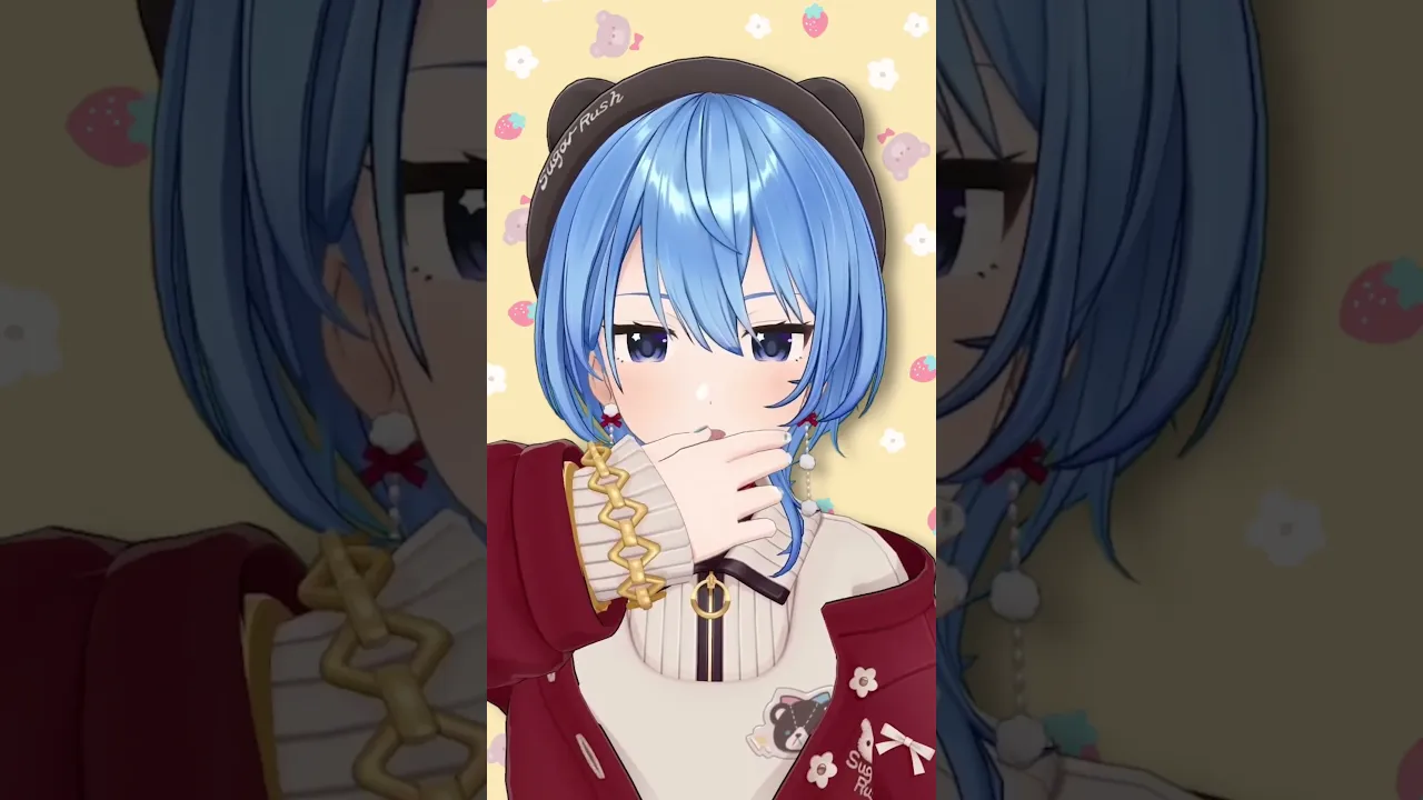 バブみ…⁉️ #星街すいせい #vtuber #すいちゃんは今日も可愛い #fyp