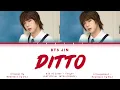 Download Lagu [AI COVER] BTS Jin - Ditto (NewJeans)