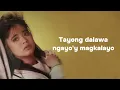 Manilyn Reynes - Sayang Na Sayang (Lyric Video)