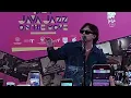 Download Lagu Rizky Febrian live at Java Jazz On The Move, Aeon Mall BSD (1) - Mantra Cinta