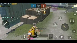 شيلا يلي نوانه برده يركد فديته ويهده علا بوبجي مبايل دندنها