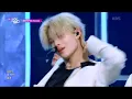 Bite Me - ENHYPEN エンハイプン [Music Bank] | KBS WORLD TV 230526