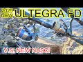 Lagu NEW ULTEGRA 2025 Review – Worth the Upgrade from NASCI? SHIMANO NEW REELS