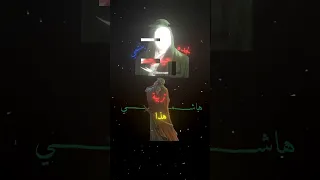 وارث العزم جدة بالاسم اكسبلور يافاطمه حسينيات لايك یارضا 