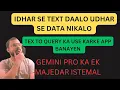 Text To SQL LLM App with Google Gemini Pro from scratch