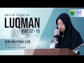 Qiroah Surah LUQMAN ayat 12-15 | Dewi Masithoh, S.Pd
