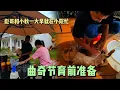 Download Lagu 186集：台风天一大早就和小秋到小院子打包蜂蜜，忙完彪哥在准备着明天曲奇节育的事情，术前给它洗了一个美美的热水澡，也安排好了可乐的餐食。