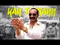 Jaada | Aavesham |Jithu Madhavan |Fahadh Faasil |Sushin Shyam|Sreenath Bhasi |Nazriya |Anwar Rasheed
