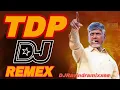 Download Lagu tdp dj songs telugu new 2025 remex ever green TDP party song remex by ravi kkm
