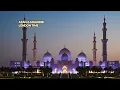 Azan-e-Maghrib TVONE UK (New Style Version) 4 October 2025-Present