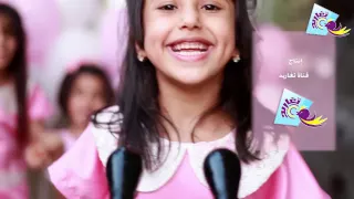 فاصل إنشادي ياعصفوري قناة تغاريد HD 