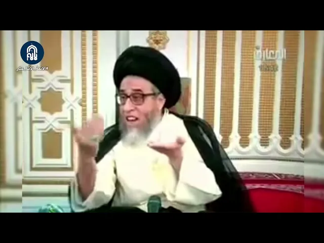 كيف نزور السيدة الزهراء (ع)؟ سماحة السيد صباح شبّر