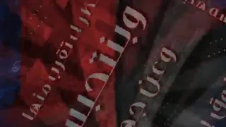 حالة واتس مهرجان بحري خطر لي تقرب منه ميسو ميسرة 