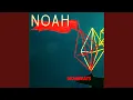 Lagu Noah