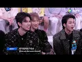 【舞台纯享】KOSHIN, YU CHEN, DAVID, DUY, WEIZHI, REXY - HARD TO SAY (爱你但说不出口) | CHUANG ASIA S2