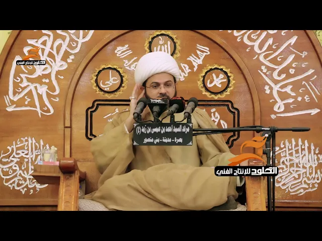 ⁣ماذا كان جواب الامام الحسن الى اسئلة ملك الروم وماكانت الاسئلة | الشيخ مهدي الطرفي