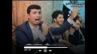 المنشد يوسف السلامي ينسي الكلمات هههههه الفيديو كامل  ترند  شاهد  دندنها
