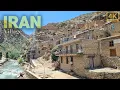 Lagu Palangan Village: het verloren paradijs van Koerdistan in Iran