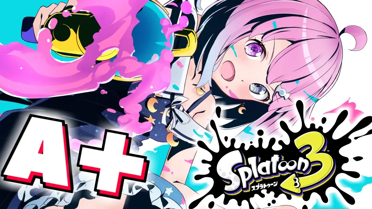 【 スプラトゥーン3 】発狂せずにはいられない闇のゲームがまた始まるのら！🔫【姫森ルーナ/ホロライブ】