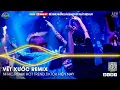Download Lagu Trong Những Hình Xăm Khắc Dấu Thời Gian | Vết Xước Remix | Mixtape Remix Cực Hot 2024