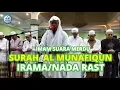 Download Lagu Bacaan Qur'an Merdu Mirip Syekh As Sudais - Surah Al Munafiqun