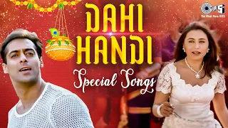 Dahi Handi Special Songs | Krishna Janmashtami | Chandi Ki Daal Par Sone Ka Mor | Bollywood Dance