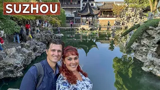 中国苏州怎么玩：东方威尼斯的迷人艺术园林