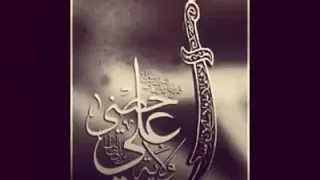 يا ثورة السيوف في وتيني دندنها