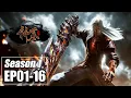 Download Lagu 一口气看完！EP1-16：他睡了一万年，醒来发现神魔全死了…唯他还独活着！| MULTI SUB S1