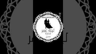 أغنية شكر ا بدون موسيقى دف فقط 