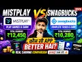 Mistplay vs Swagbucks 2026 App Better Hai Real Earning Comparison Hindi