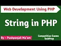 Lec - 1 9 Strings in PHP in Hindi