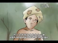 Download Lagu Master Cheng Yen Bercerita - Anak Pengemis Menjadi Kaya (085)