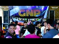 Download Lagu BUKAN TAK MAMPU AYU VAGANZA - KAWAN D'KAD MUSIC - KELUAR BESAR GNP - LIVE RM WAJAN MAS KUDUS