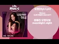 Download Lagu 효린(Hyo Lyn) - Return(My Dangerous Wife) (나의 위험한 아내OST) (가사 Lylics)