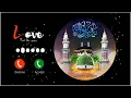 Download Lagu best ringtone | islami ringtone | Arabic Ringtones | popular ringtones